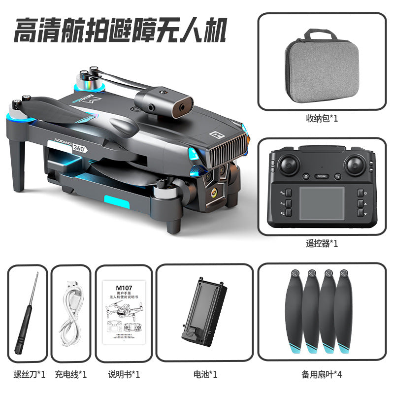 M107 drone: brushless, intelligent obstacle avoidance, optical flow, extended flight time, hd aerial photography remote control aircraft
