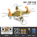 new arrival: hc702 mini drone - small altitude-holding quadcopter, kids' remote control aircraft toy