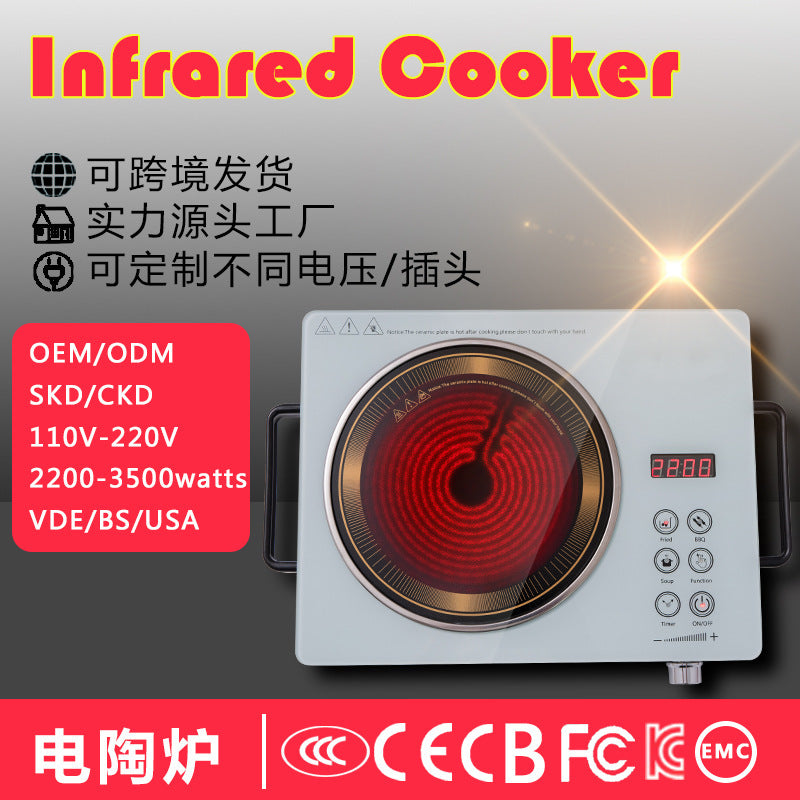 Electric ceramic stove manufacturer uses skd e-commerce to distribute electric stove high-power induction cooker