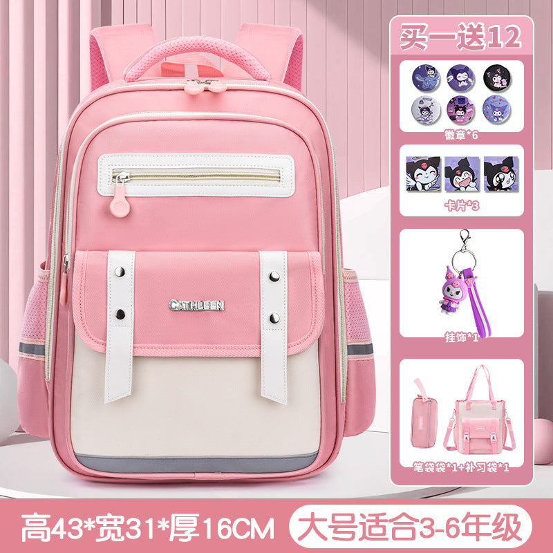 New cloud schoolbag 1-3-6 grade primary school students schoolbag boys and girls reduce the burden of children large capacity backpack