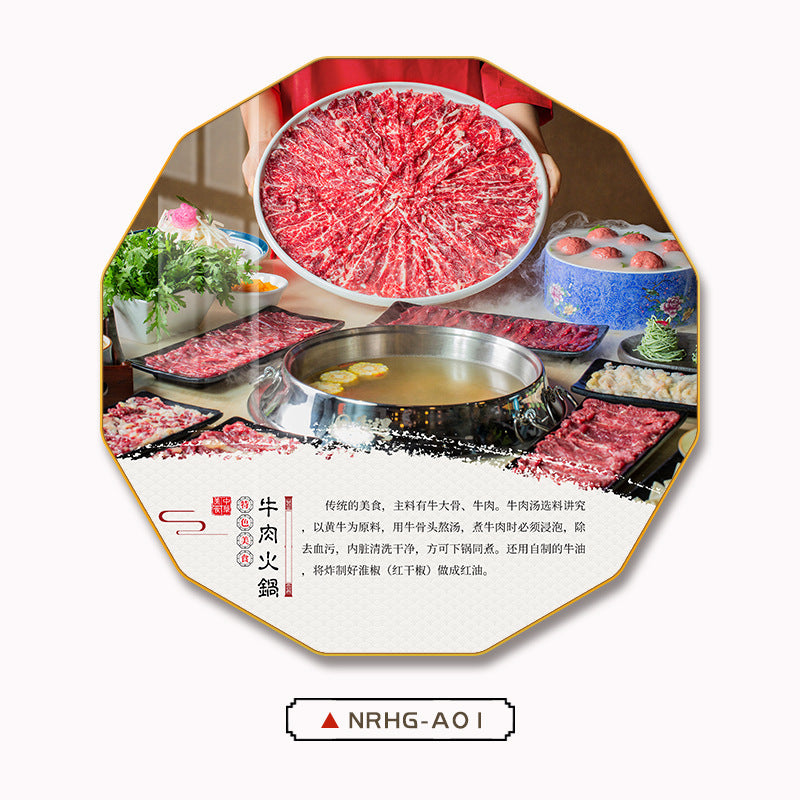 Chaoshan Beef Hot Pot Restaurant Decorative Painting Featured Restaurant Promotional Poster Wall Painting Hotel Food Stall Box Painting