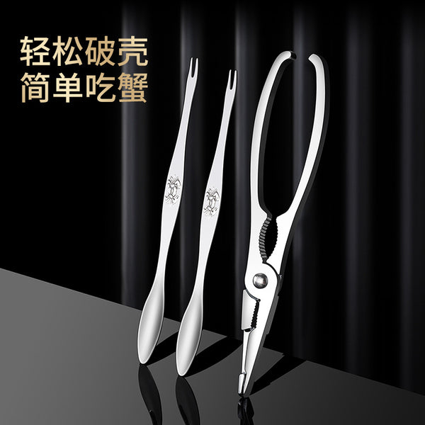 Take the meat artifact crab eight-piece set Crab eating tools Crab pliers Crab hairy crab clip Stainless steel crab needle scissors Household
