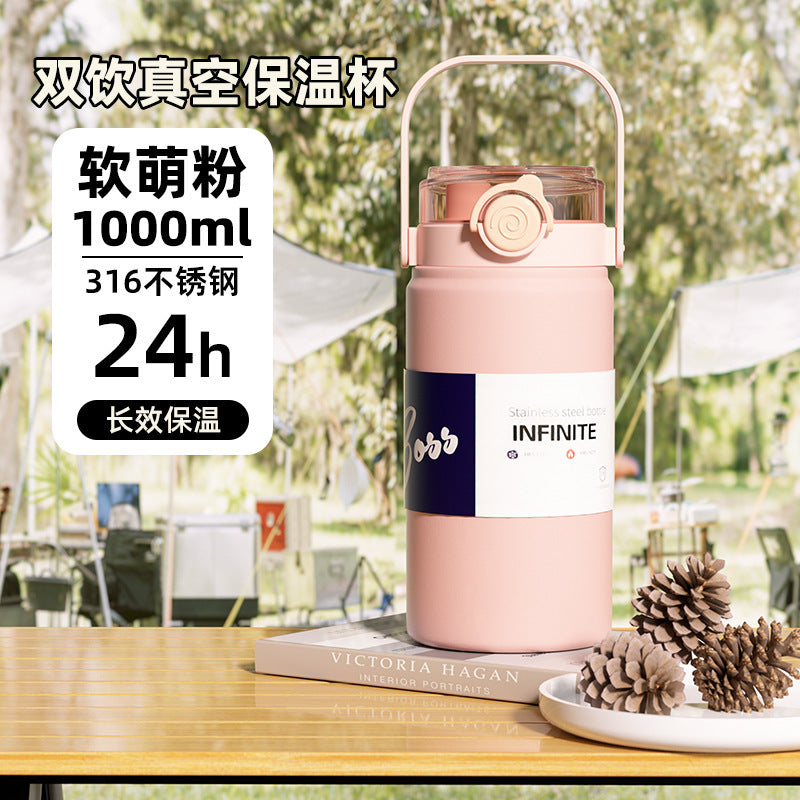 316 stainless steel thermos cup, good-looking female student straw dual-purpose cup, male car portable large-capacity water kettle