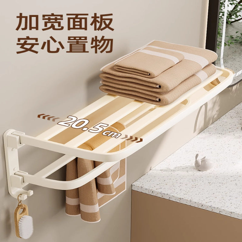 Cream style bathroom towel rack, punch-free bathroom toilet storage rack, bath towel rack, all-in-one clothes storage rack