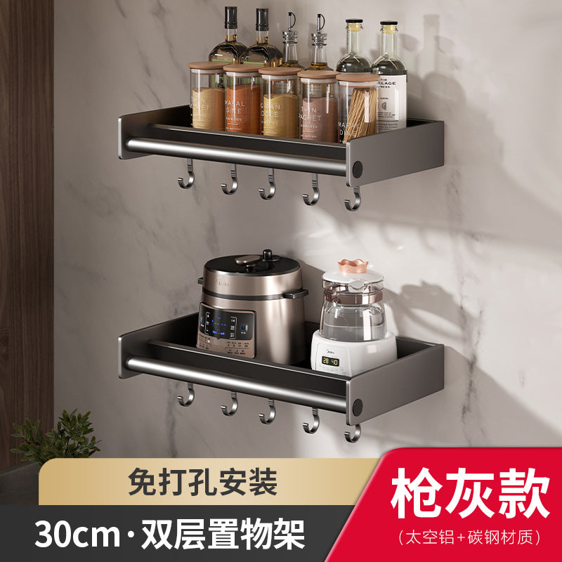 Wide kitchen rack No punching Wall-mounted gun ash seasoning Seasoning Multifunctional household storage rack