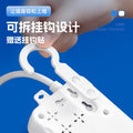Electric vehicle charging protector, automatic power-off, smart socket, extension cord, plug-in, battery vehicle, anti-overcharge timer
