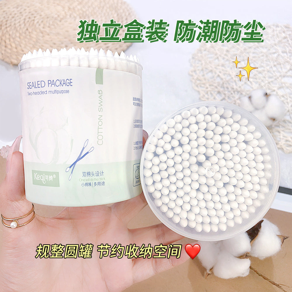 Keqi boxed 200 double-headed dual-use boxed sanitary cotton swabs for daily cleaning and disposable cotton swabs before makeup