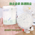 Keqi boxed 200 double-headed dual-use boxed sanitary cotton swabs for daily cleaning and disposable cotton swabs before makeup