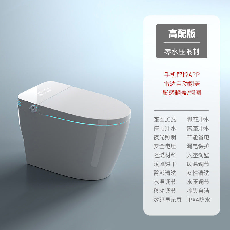 Smart toilet integrated instant type automatic voice flip toilet foam shield no water pressure limit wholesale