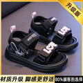Girls' sandals & beach shoes -  new summer collection: soft-soled, non-slip, open-toe sandals & slides for active kids