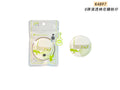 K4897-q elastic clear marshmallow puff