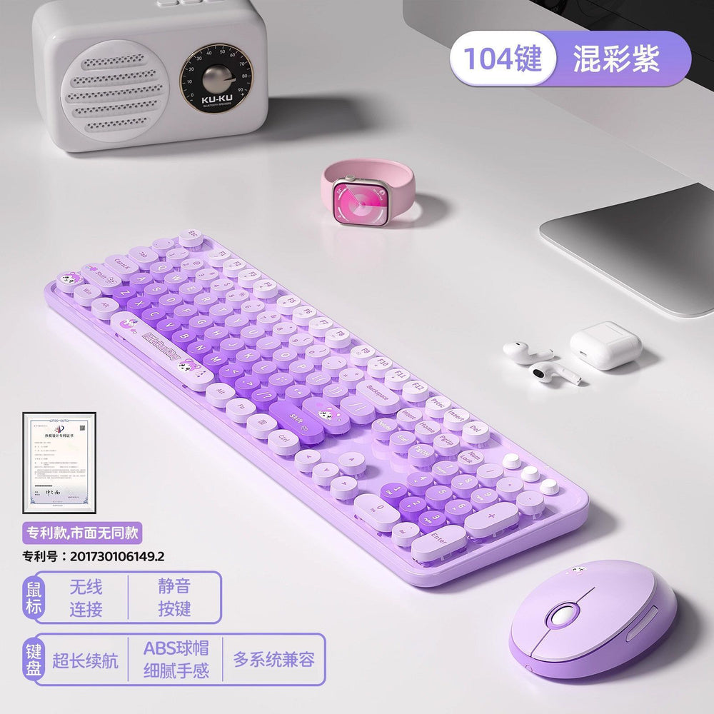 Mofii sky high hand sweet gradient color wireless keyboard and mouse combo for girls - cute, high-value, silent, and energy-saving
