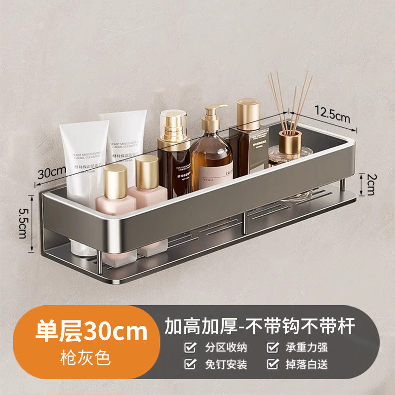 Bathroom bathroom storage rack heightened no punching wall hanging bathroom toilet wash basin classy storage rack