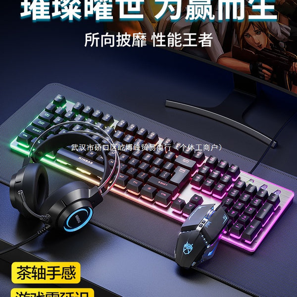 Wrangler keyboard and mouse set mechanical feel wired wireless computer game e-sports keyboard and mouse earphones three-piece set