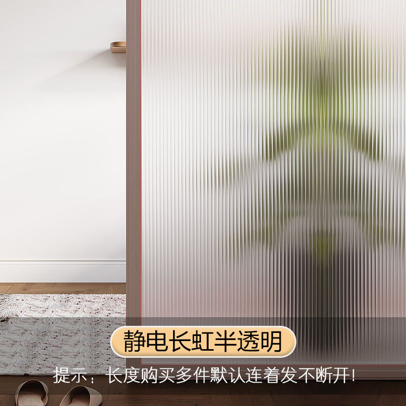Electrostatic glue-free crystal long iris three-dimensional film bathroom new Changhong anti-peeping and transparent glass film