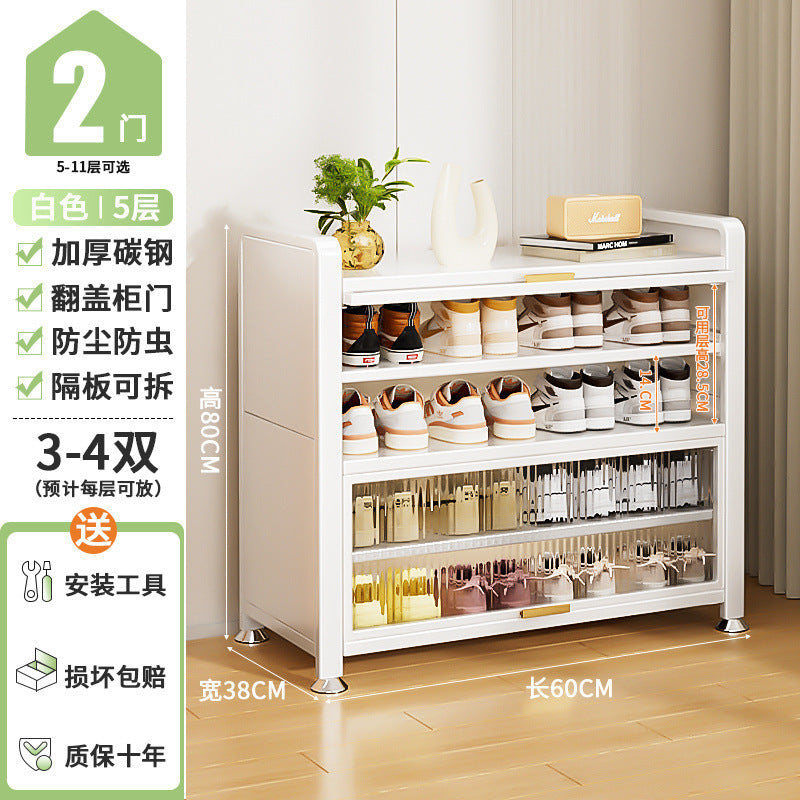 Steel huge thick shoe cabinet, shoe rack, multi-layer household dust-proof shoe rack, large-capacity storage shoe rack at the entrance entrance