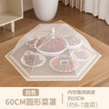 Cover for vegetables, household dining table, food dust cover, extra large kitchen anti-mosquito cover for leftovers, bowl cover, foldable