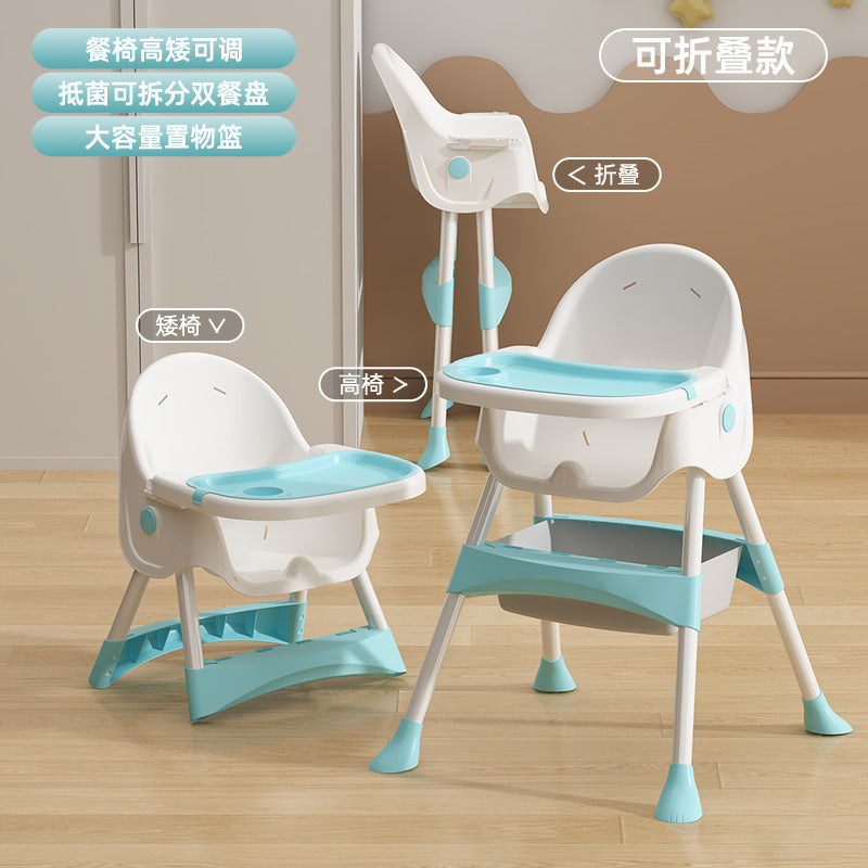 Baby Dining Chair Household Baby Thickened Plate Learning Sitting Chair Multifunctional Children's Portable Learning to Eat Dining Table and Chair