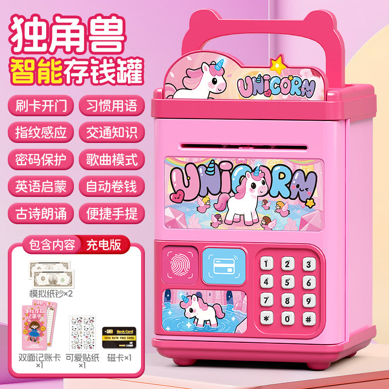 Culomi piggy bank password box can only go in and out of piggy bank boy large capacity password lock storage cartoon animation