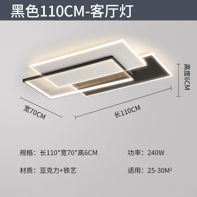 Living room lamp, hall main lamp, Zhongshan lamp, whole house combination package, hall ceiling lamp, advanced home improvement lighting