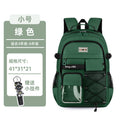 Green small size