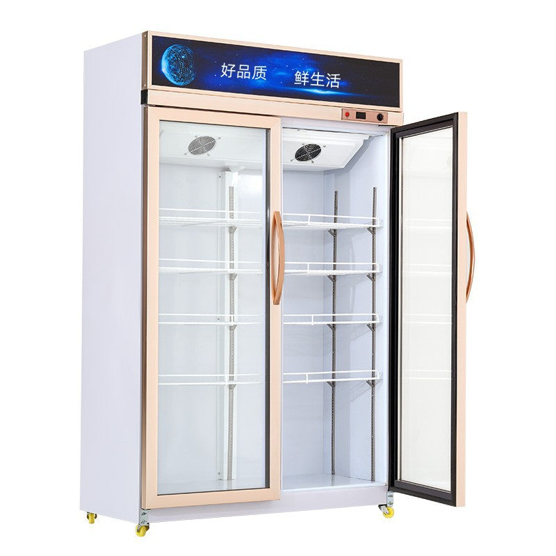 Refrigerated display cabinet, fresh-keeping cabinet, vertical double-door copper tube commercial beverage, cold drink, vegetable and fruit cabinet, freezer