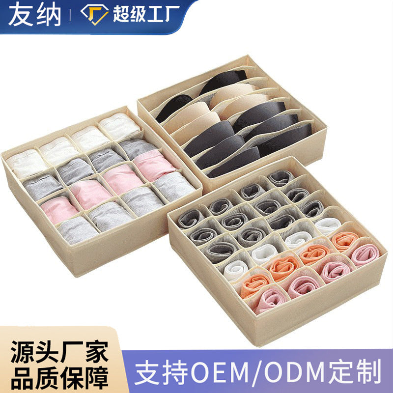 Preferred high elastic ion mesh multi-grid foldable underwear, socks storage box, washable and divided compartment wardrobe finishing box