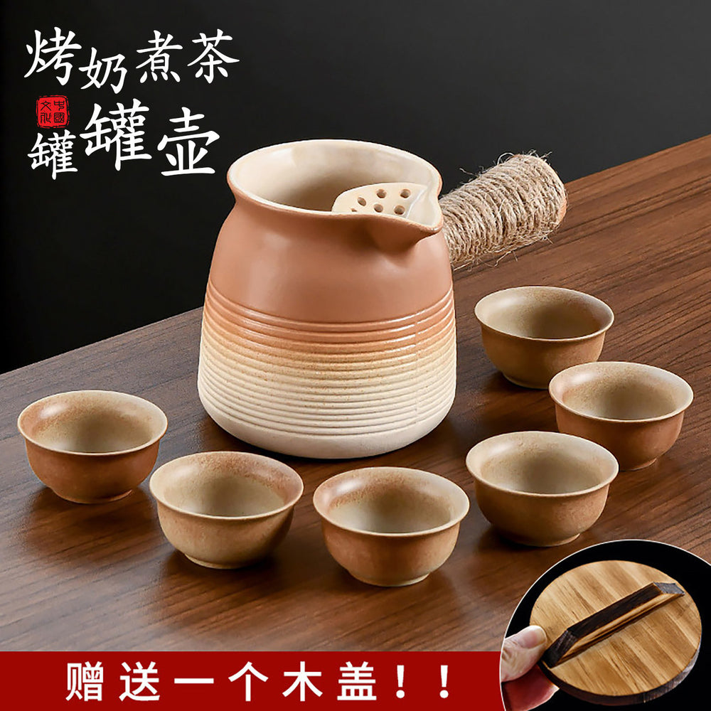 Stove tea making, roasted milk pot, pot, indoor dry-fired teapot suitfor home tea maker, pottery pot, side handle teapot