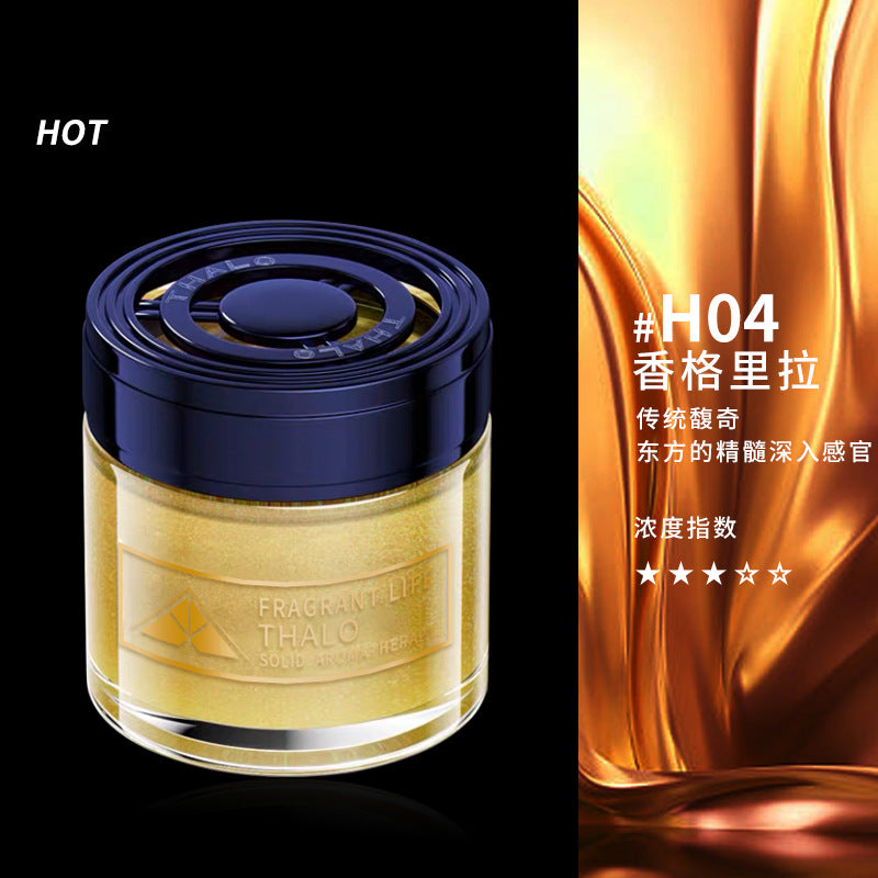 Solid balm car aromatherapy car ornaments classy long-lasting light fragrance car osmanthus air freshener for men