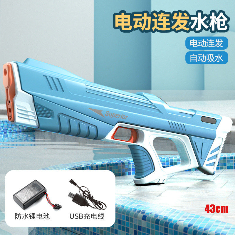 electric water gun, continuous fire, large capacity, automatic water absorption, high pressure water gun, summer beach water fight water gun toy