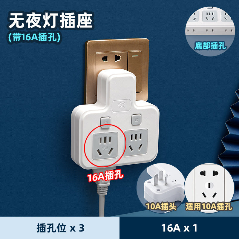 4000w high-power 10a to 16a air conditioner adapter plug, kitchen induction cooker, and water heater converter socket