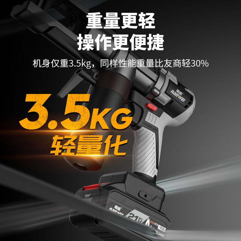 Wholesale lithium electric hydraulic crimping pliers, rechargeable crimping tool, electric wire crimping pliers, wire terminal copper lug crimping tool