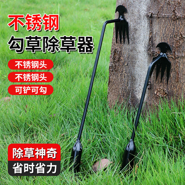 Weeding device, soil loosening shovel, weeding artifact, special tool for weeding, digging wild vegetables for rooting, multi-functional shovel, weeding hook
