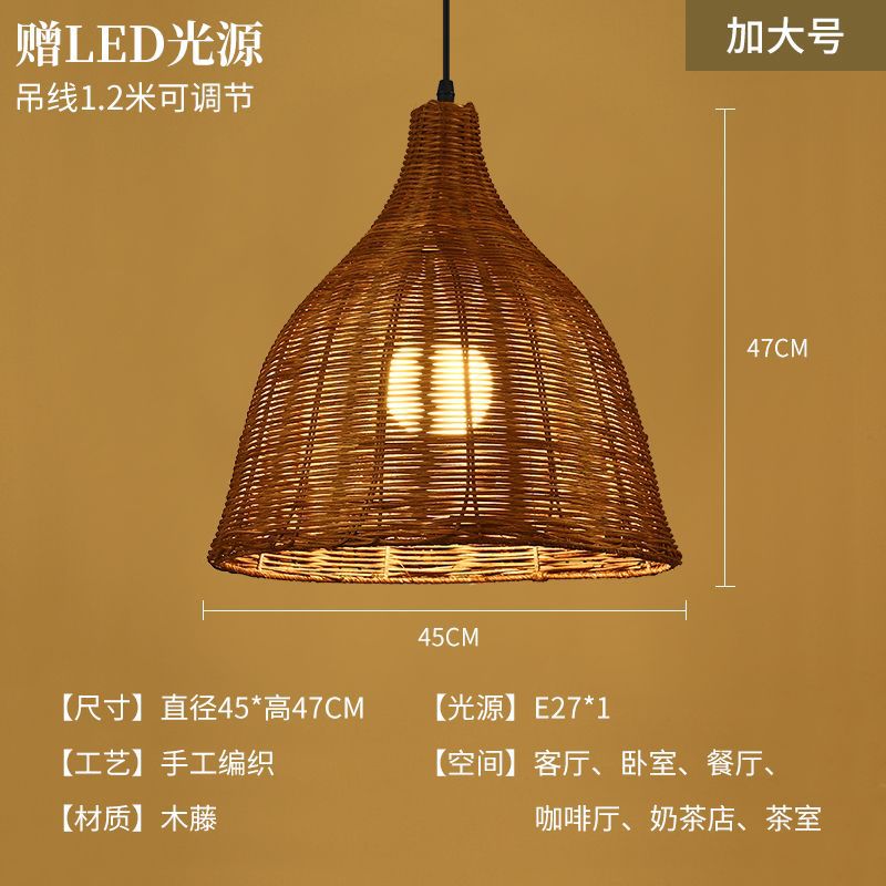 Retro rattan lamp restaurant wedding store hotel b&b lampshade southeast asian country bamboo woven decoration straw hat chandelier