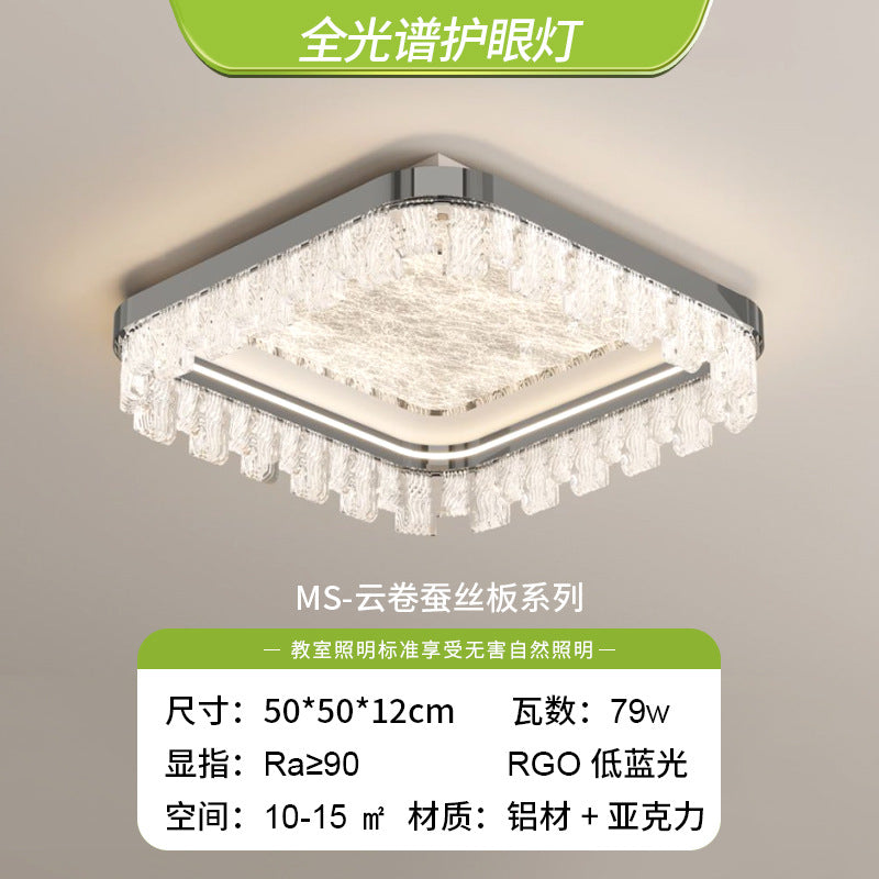 Living room light full spectrum eye protection dining room light atmospheric Italian minimalist light luxury Zhongshan lighting new smoke bedroom light