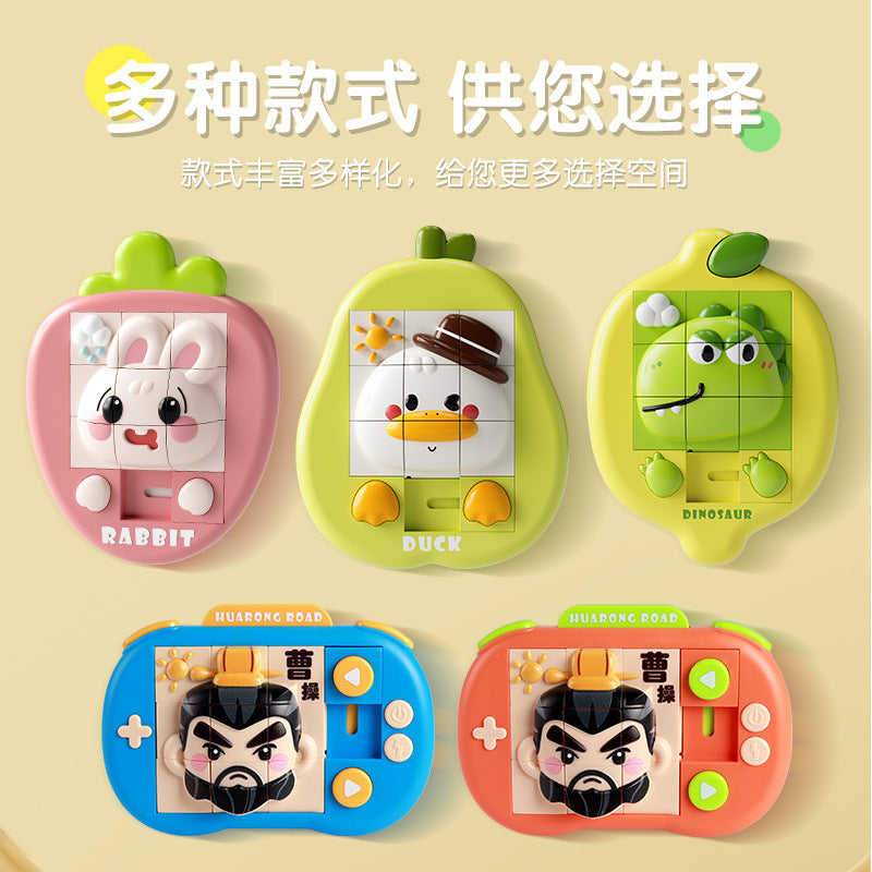 New cartoon animal huarong road children's puzzle 3d puzzle sliding dinosaur duck enlightenment puzzle toy