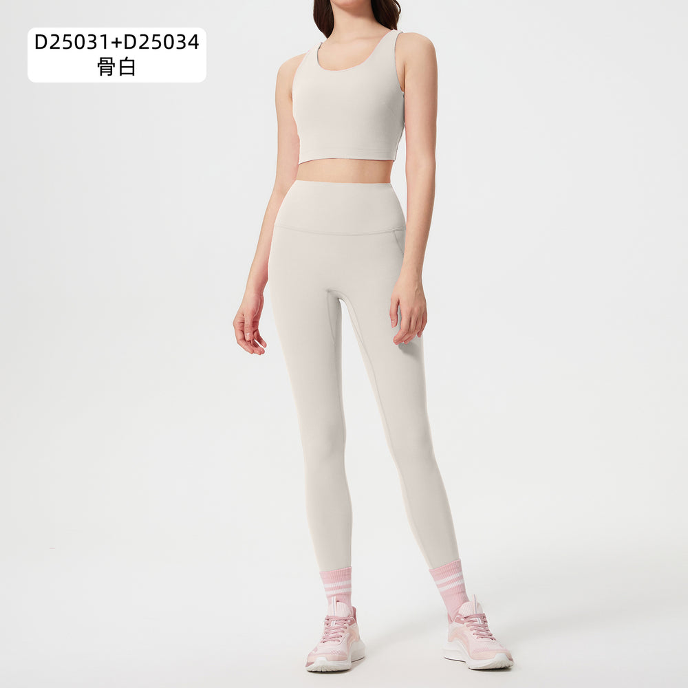 No awkward line peach butt yoga pants, nude feeling, auxiliary breast sports vest, women's fashion fitness yoga wear suit