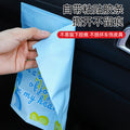 Car trash bags - heavy duty, portable, disposable for home, car, and desk use - cross-border dropshipping available