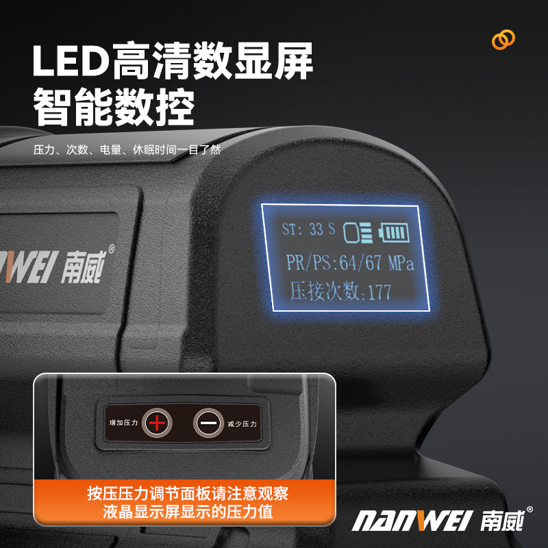 Nanwei lithium electric hydraulic pliers cable wire terminal 300 copper nose crimping pliers rechargeable lithium wire crimping pliers