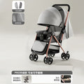 Baby stroller - convertible pushchair, lightweight & foldable, one-click fold, four-wheel design for easy walking, suitable for ages 0-3 years