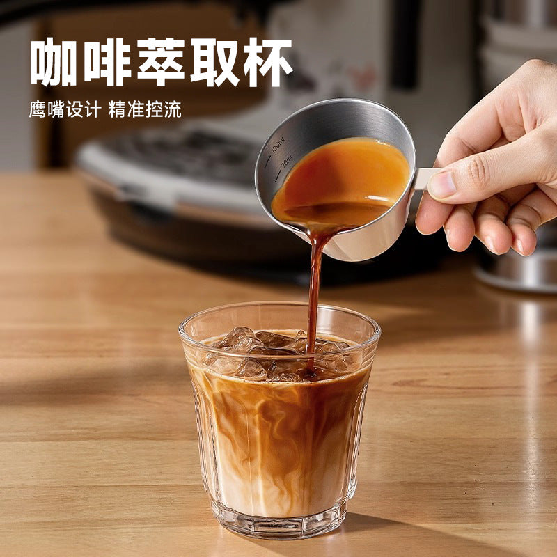 Coffee liquid extraction cup stainless steel measuring cup with scale liquid cup latte art cup milk foam cup coffee cup coffee utensils