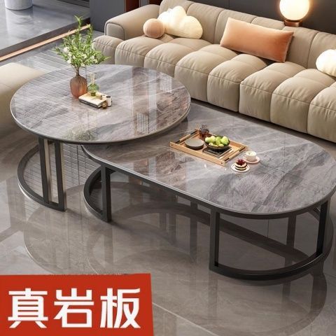 Rock slab coffee table living room for home small apartment 2025new arrivalaccessible luxuryclassy modern simple oval combination coffee table