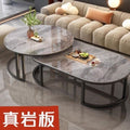 Rock slab coffee table living room for home small apartment 2025new arrivalaccessible luxuryclassy modern simple oval combination coffee table