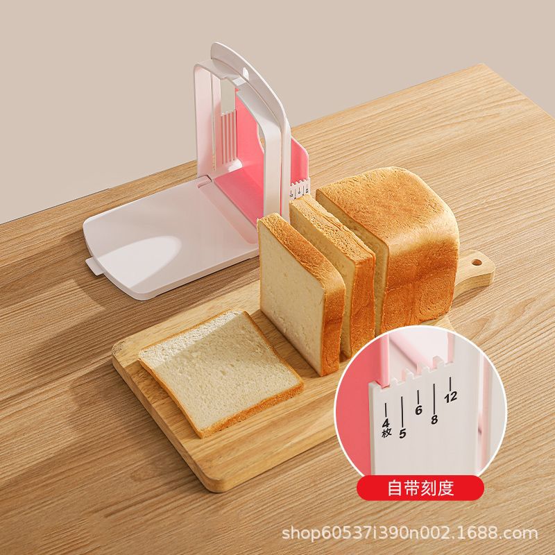 Toast bread slicer, toast cutting tool, sandwich bread divider, cutting rack, diy baking supplies