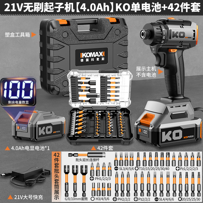 Brushless cordless screwdriver - heavy duty lithium-ion power screwdriver - handheld multi-function impact driver