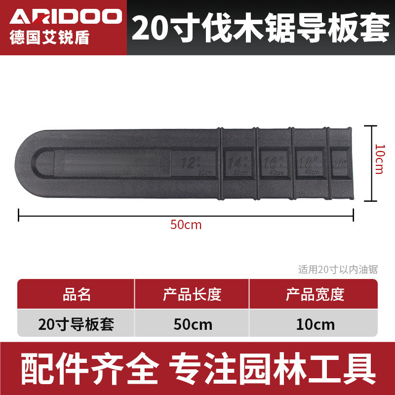 Chainsaw guide cover Chainsaw guide cover 12 inch 16 inch 20 inch guide cover Logging saw guide cover Gasoline saw accessories