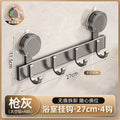 Strong suction cup kitchen and bathroom hook, no punching, multi-functional door back storage rack, space aluminum bathroom coat hook