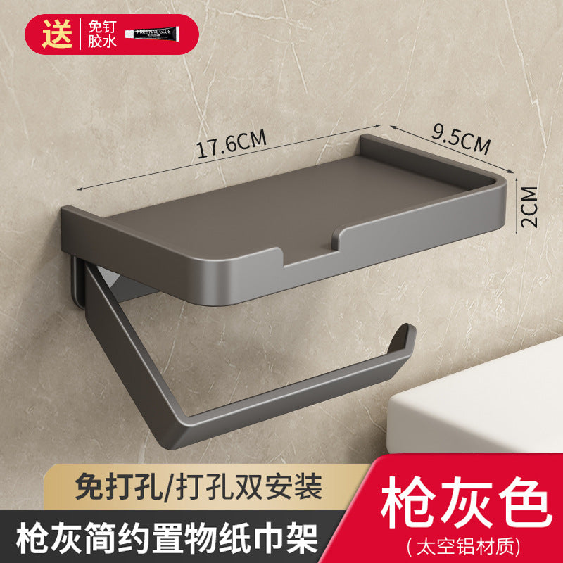 Cream White Toilet Tissue Box No Punching Toilet Roll Paper Drawing Creative Bathroom Toilet Paper Storage Shelf