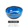 European style kiln turned blue ceramic salad bowl restaurant hotel special stylish vegetable soup bowl noodle bowl special-shaped ceramic bowl