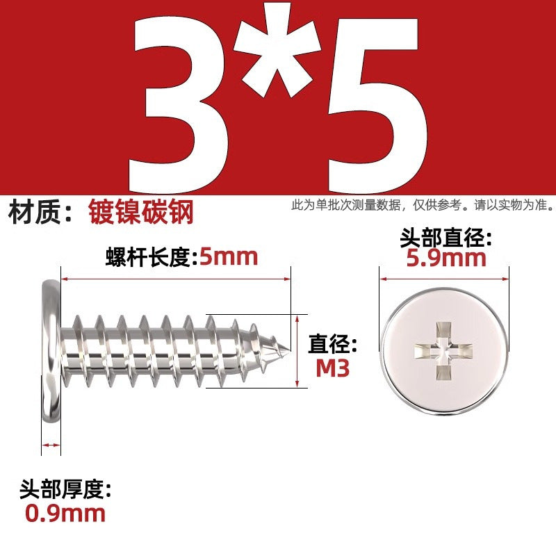 CA Iron Nickel Plated/Black Flat Head Cross Self-Tapping Screw Large Flat Thin Head Flat Head Pointed Tail Wood Self-Tapping Screw